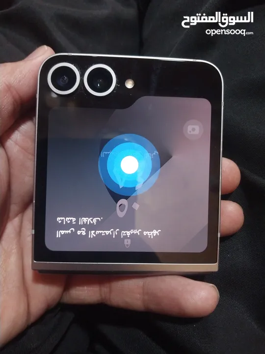 Z flip 6 256