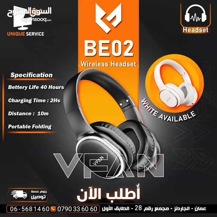 سماعات هيدسيت أصلية وايرلس بصوت جودته عالية وتدوم البطارية لفترة طويلة  VFan Wireless Headset BE02