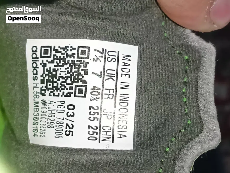 Adidas football shoes