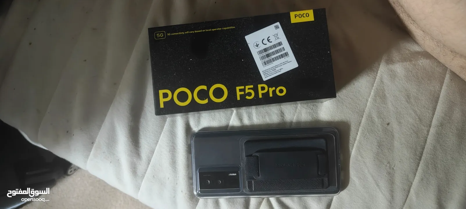 Poco F5Pro