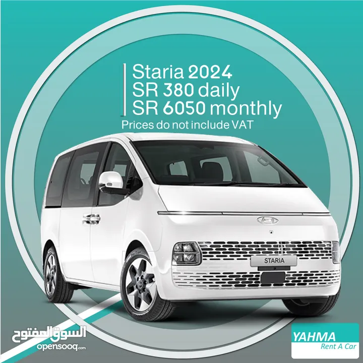 Hyundai Staria 2024 for rent (9 seater)