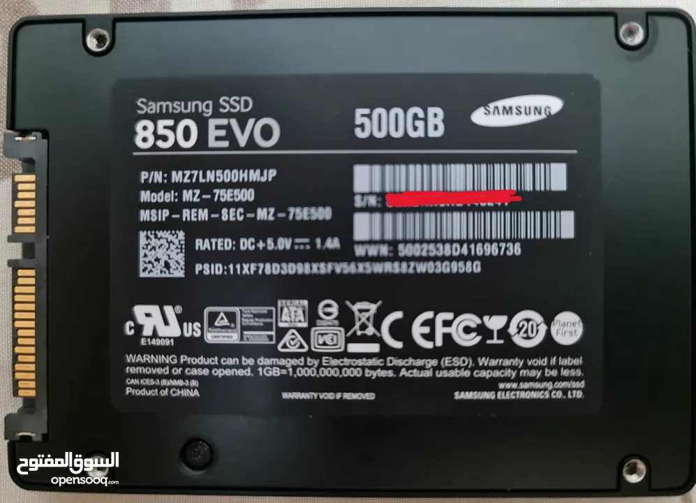 للبيع  SSD 1TB SAMSUNG 870 EVO SSD مع SSD 500GB SAMSUNG 850 EVO SSD