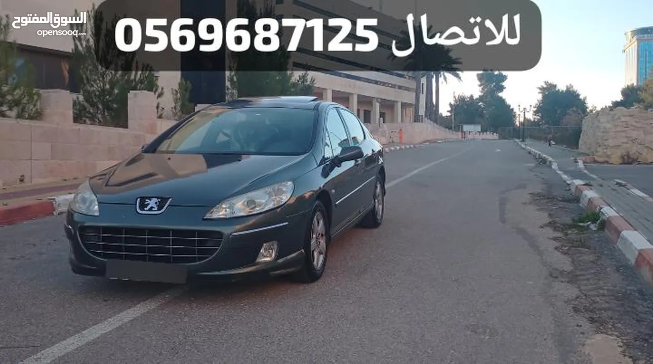 بيجو 407 سنة 2010.                اوتوماتيك...فتحة سقف