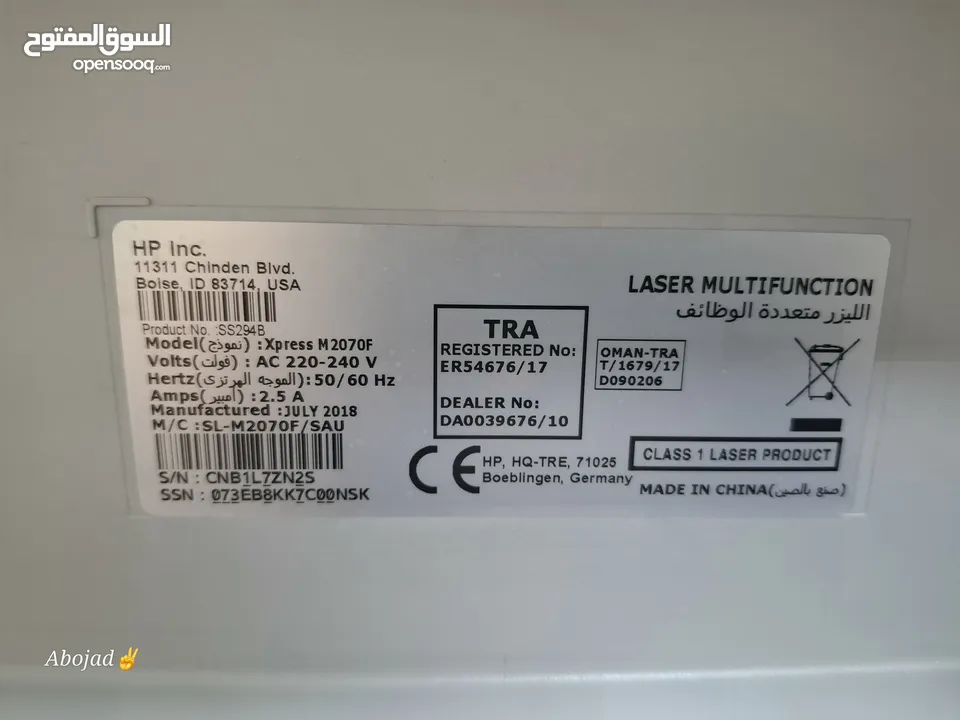 طابعه سامسونج .. بحاله ممتازه جدا  Xpress m2070f