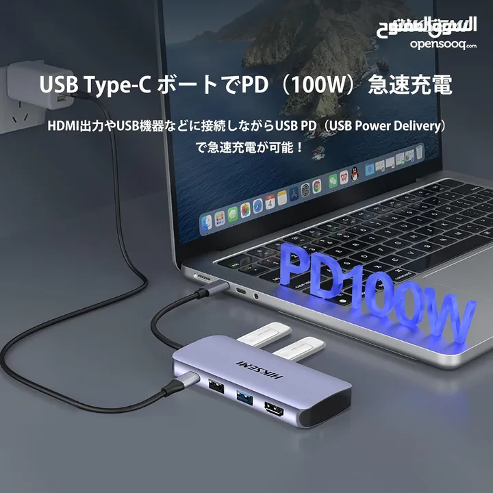 موزع USB HUB عالي السرعة 3.0 و 11 مدخل Hiksemi HUB 11 in 1 Port Type-C HUB SuperSpeed 3.0