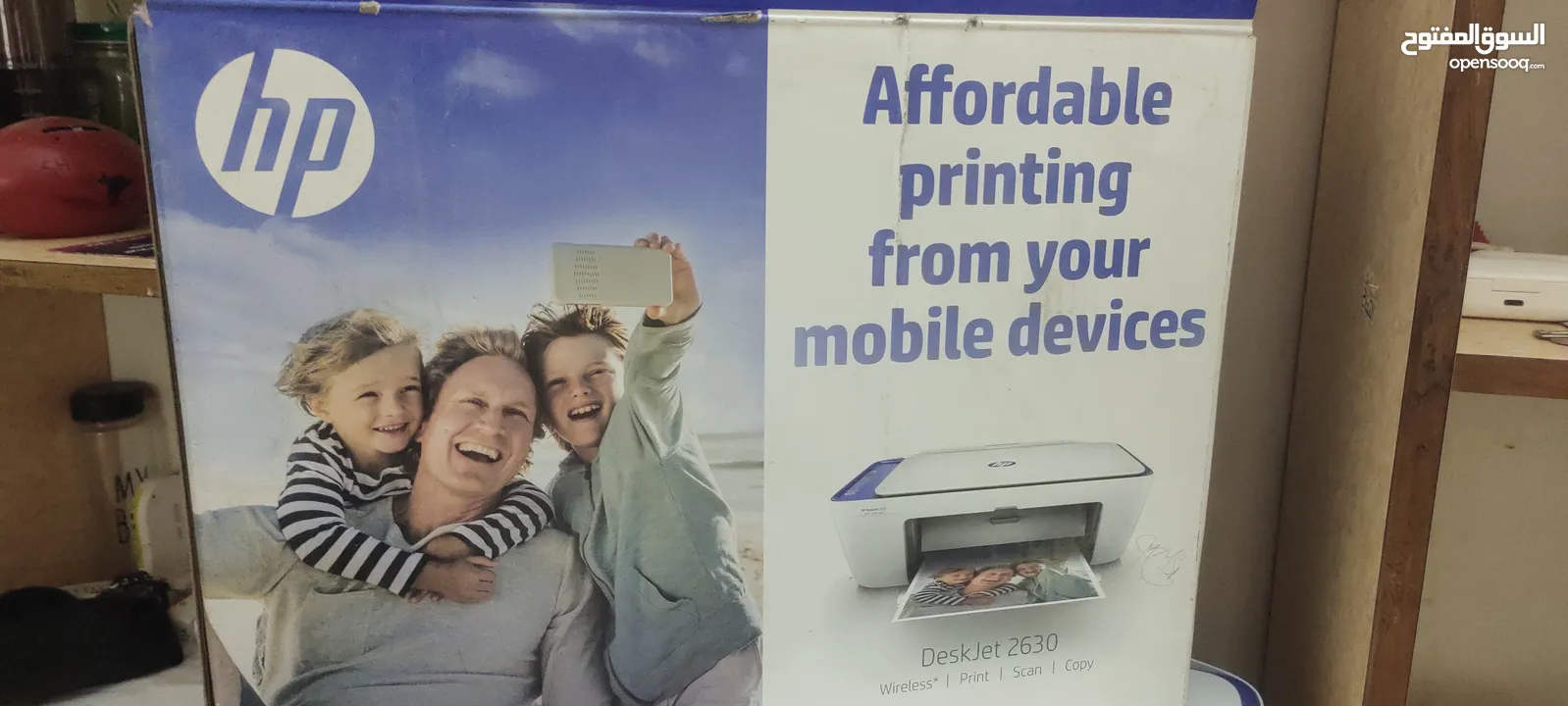 طابعة HP DeskJet 2630 أصلية بحالة ممتازة – طباعة لاسلكية من الهاتف