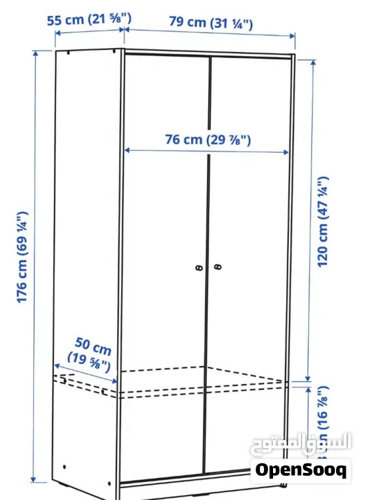 Set of 2 wardrobes from IKEA one has 2 doors and other 3 doors. Very well conserved.