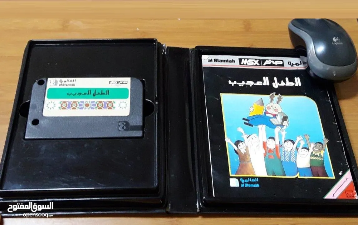 اشرطة العالمية صخر Vintage Computer Sakhr MSX Alamiah