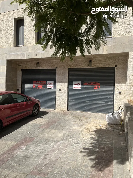 محلات تجارية للإيجار