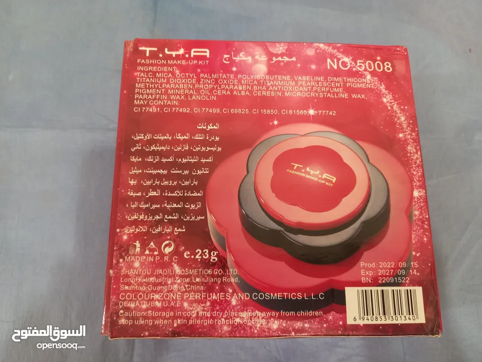 T.Y.A Fashion MakeUp Kit,Visible Results Effective Beauty Specialist