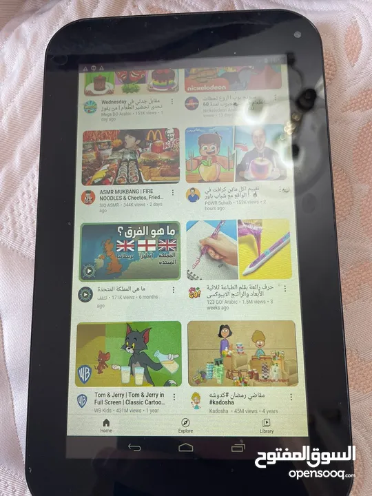 تابلت توشيبا للبيع 7 انش