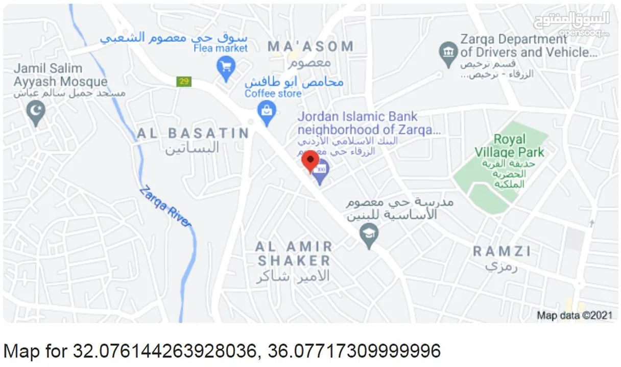 ثلاثة محلات تجارية للإيجار بدون خلو في موقع مميز في الزرقاء السوق التجاري قرب دوار معصوم شارع رئيسي