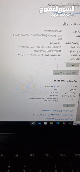 بسعر مغري surface pro 3 لا يحتاج اي شي للبيع بسعر حرق