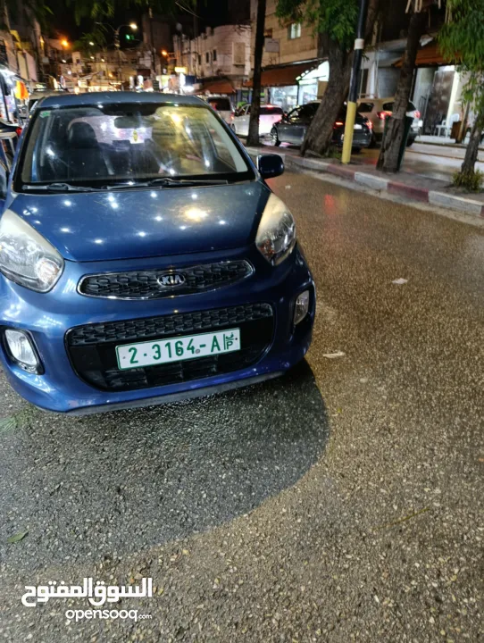 سعر فررررم35000كاش اودفعه20وشكات السعر40