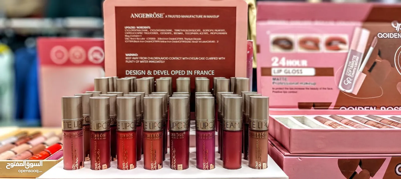 متجر Jamal&style  مختص بمنتجات عطور ومكياج وكريمات كورية