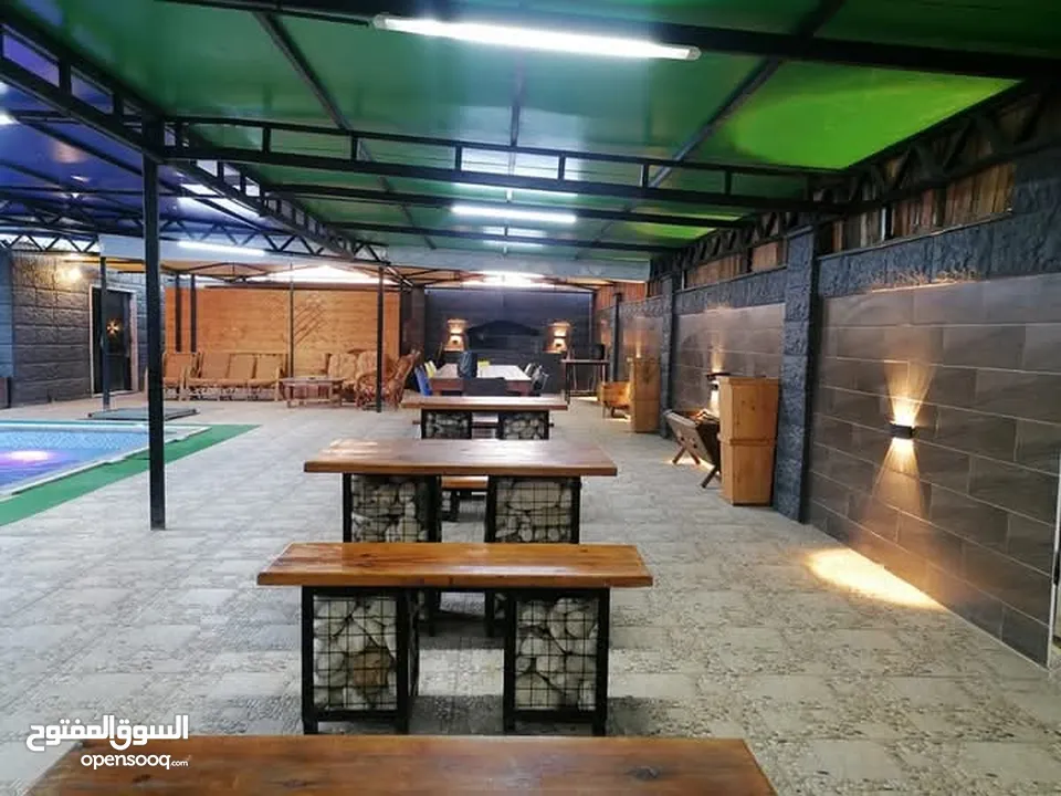 مزرعة بشار