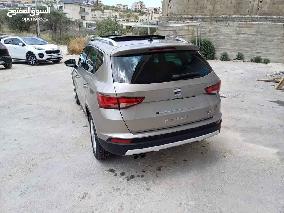 سيات اتيكا ممتازة صلاة النبي