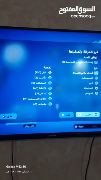 حساب 12565فيبوكس وطور الزومبي القديم   126 سكن كلهم نوادر من سيزون 4ل14 كل الباتل باس عندي 489 رقصه