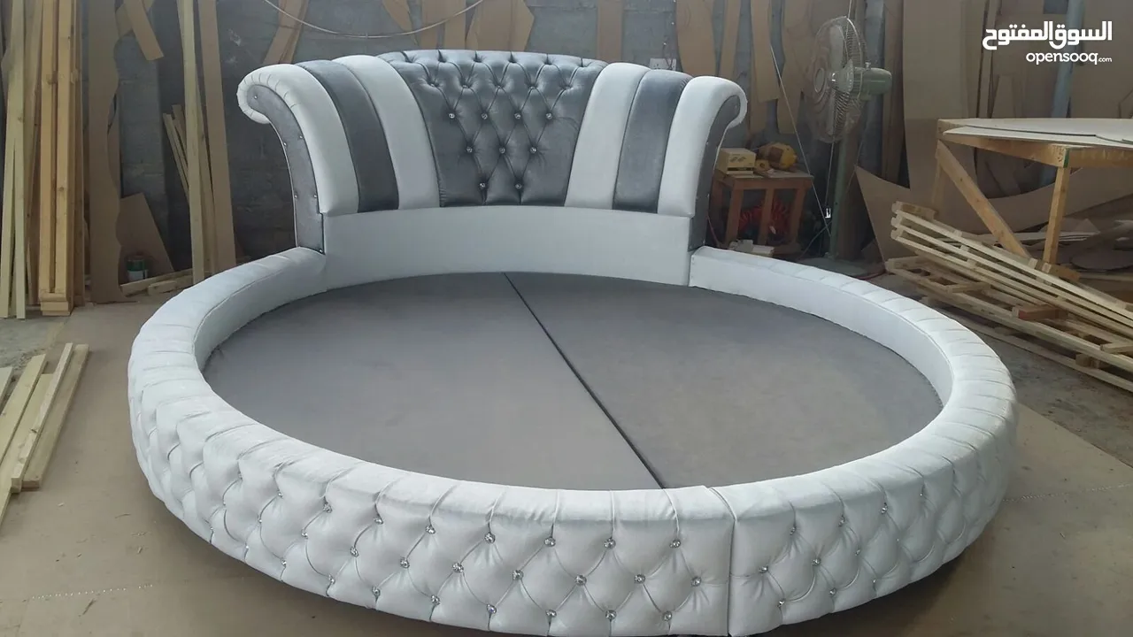 Round beds any colour design