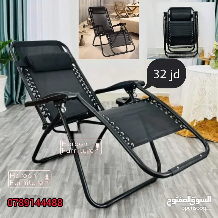 كرسي انعدام الجاذبية   تصميم مدمج قابل للطي يجعل من السهل الاستمتاع بهذا الكرسي في المنزل أو الشاطئ