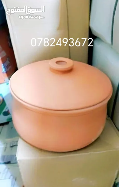 فخاريت مناضر للبيت
