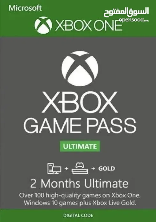 Xbox game pass 2 months ( VPN / USA )