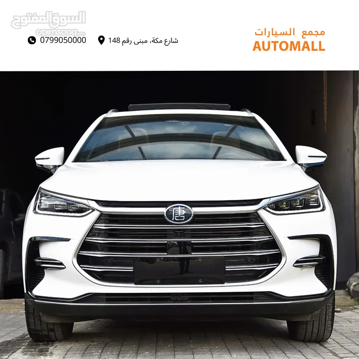 بي واي دي تانج بلج ان هايبرد 7 مقاعد 2023 BYD Tang DM-i Plug-in Hybrid 7-Seater