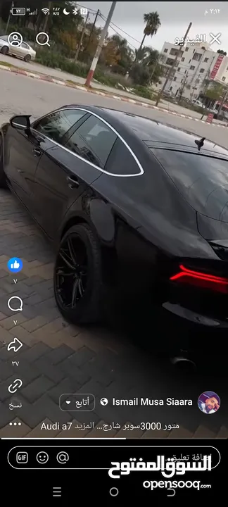 audi a7 للبيع كاش بسبب السفر