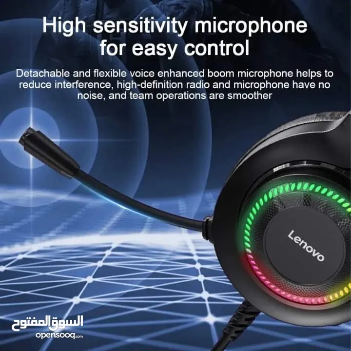 سماعات لينوفو Headset
