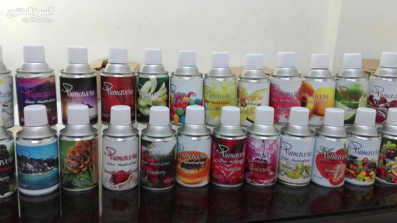 جهاز معطر جو ديجيتال