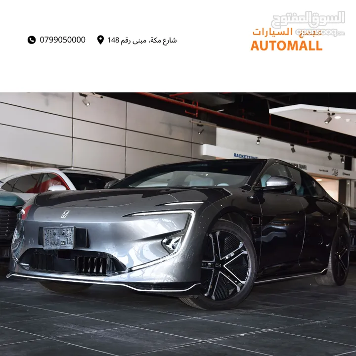 أفاتار 12 كهربائية بالكامل 2024 AVATR 12 RWD Single Motor EV