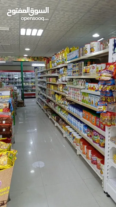 shopping centre for sale    مركز تسوق للبيع