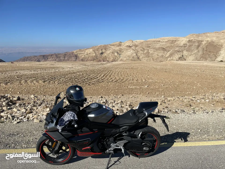 CFMOTO 450 SR 2023