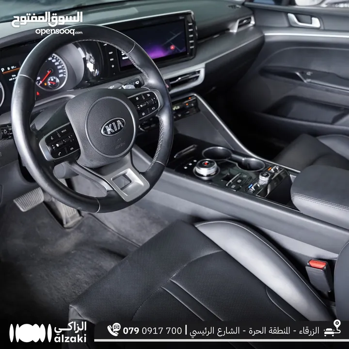 K5 وارد كوري ممتازة خيار مناسب للإعفاءات