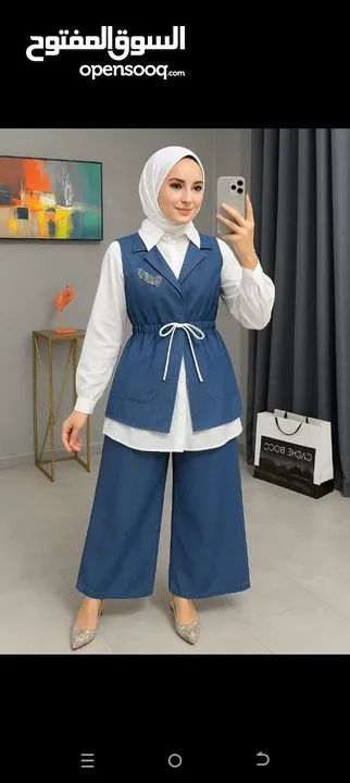 طقم ستاتي جينز تنسل 3 قطع   وزن 50 لل 80