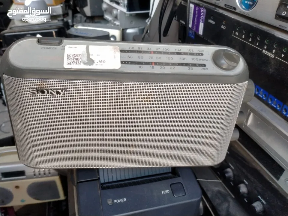 all old radio available