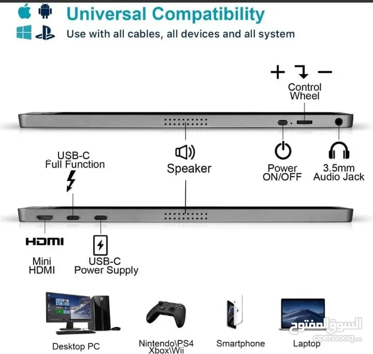 KYY portable USB-C monitor Full HD