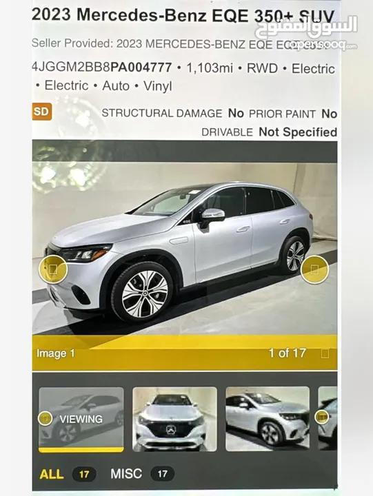 Mercedes benz EQE 350