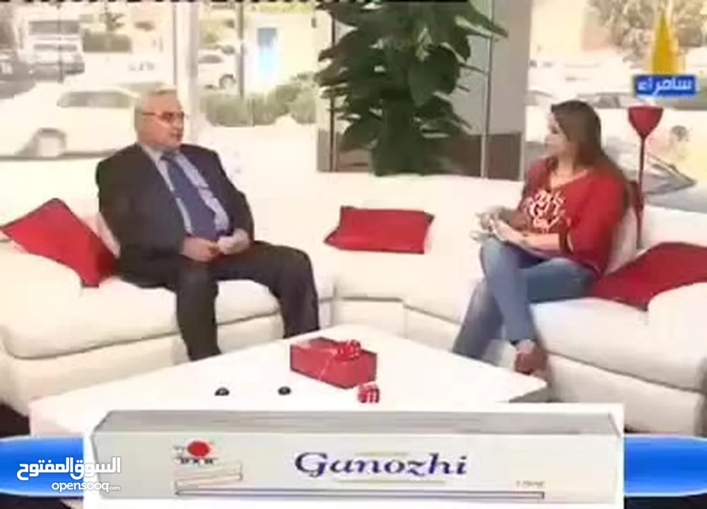 المعجون الذي ينصح به الأطباء كونه طبيعي 100%