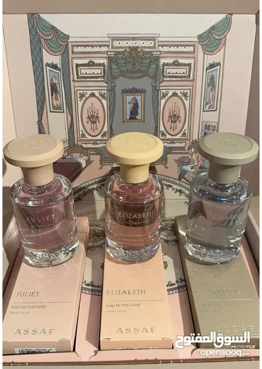 عطور عساف عطور فرنسيه وعطور كوبي تساتر