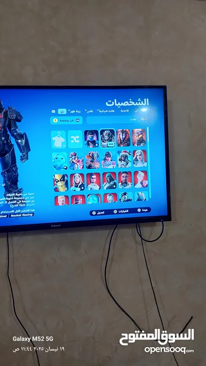 حساب 12565فيبوكس وطور الزومبي القديم   126 سكن كلهم نوادر من سيزون 4ل14 كل الباتل باس عندي 489 رقصه