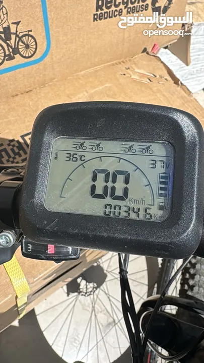 بسكليت كهرباء جديد Electric bicycle new