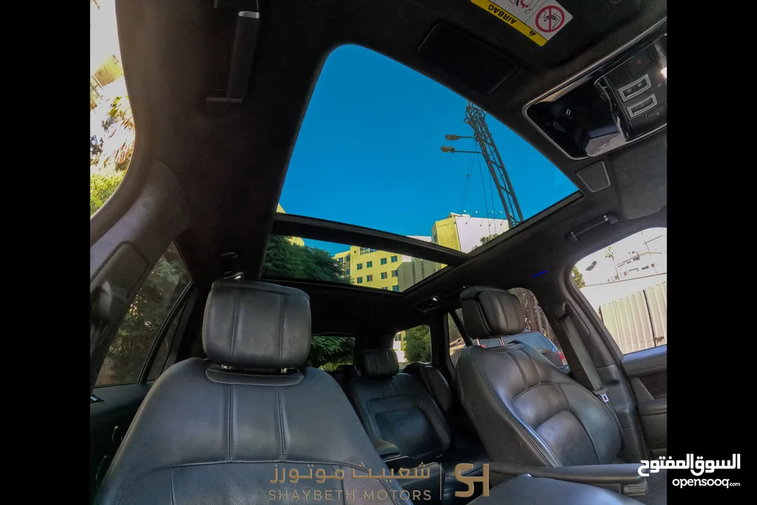 Range Rover Vogue Autobiography Plug in hybrid 2021 Black Edition
