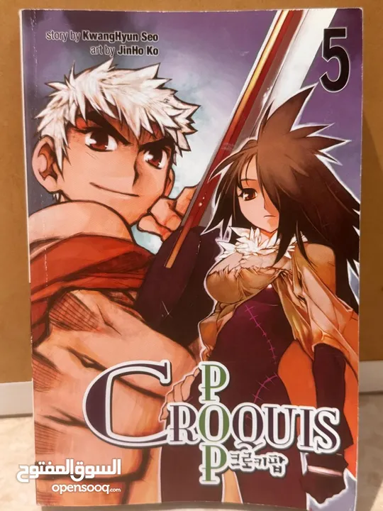 اصدارات من المانغا اليابانيه المميزه جدا والنادرة،   Unique and Limit Manga Collections For Sale