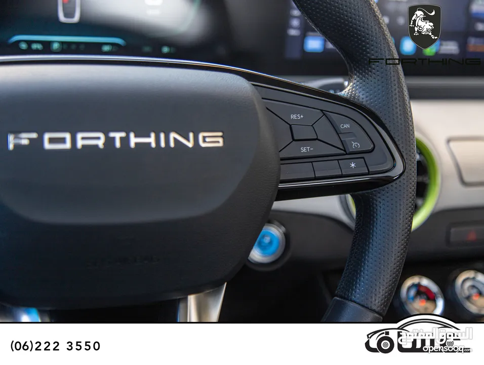 الان لدى معرض عساف للسيارات   Forthing FRIDAY Ev 2023
