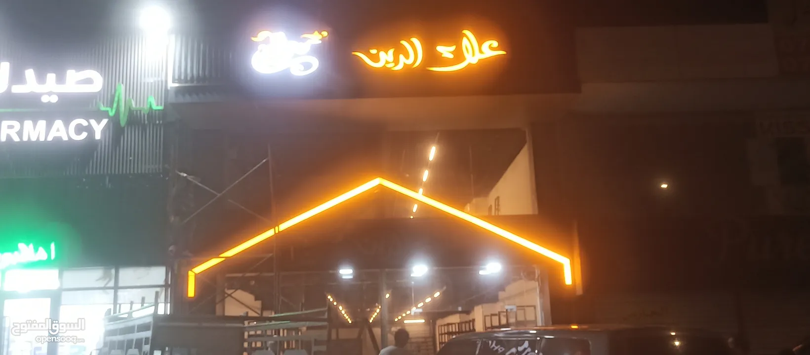 تصميم وتنفيذ الارمات بكل انواعها وطباعه وتلزيق الستكر والسي ثرو