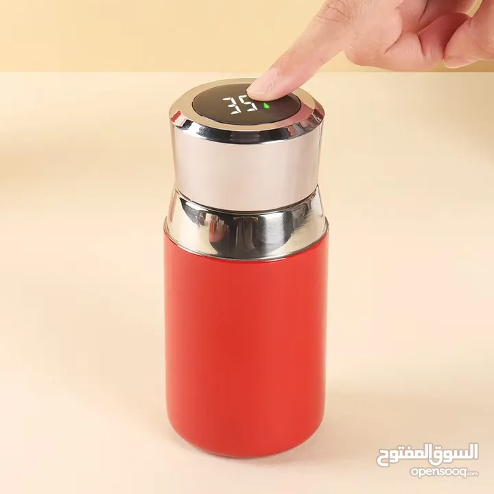 مطرة أطفال ترند بوبو