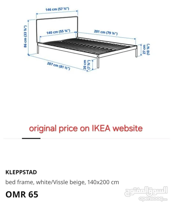 double bed and mattress ( 140 × 200 )