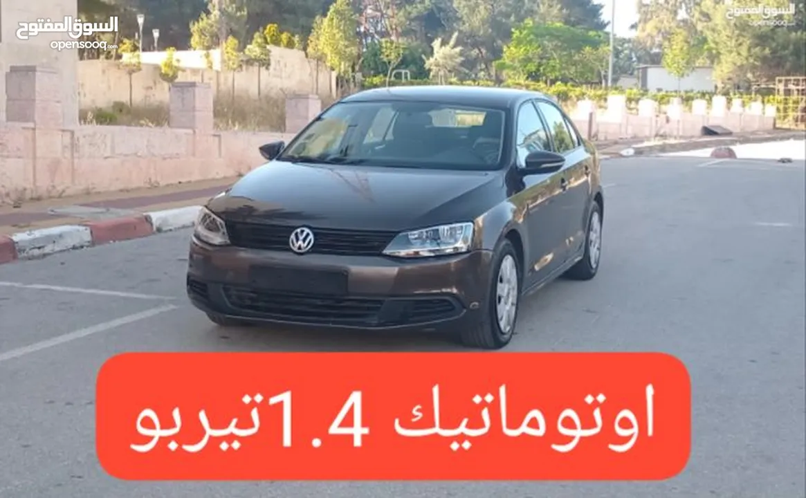 فولكسفاجن جيتا 2015 اوتومات ممتازة