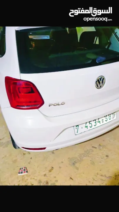 بولو اوتومات نخب